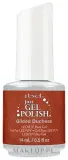 IBD Just Gel Polish гель-лак для ногтей под УФ-лампу плотное покрытие маникюр 14 мл, оттенок 65657 - Gilded Duchess — фото 1