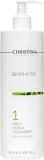 Деликатное очищающее молочко для лица Christina Bio Phyto Mild Facial Cleanser, 250 мл — фото 2