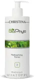 Освежающий тоник для лица Christina Bio Phyto с грибным экстрактом, имбирем и биотином, 300 мл — фото 3