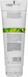 Маска для регулирования выработки себума Christina Bio Phyto Seb-Adjustor Mask, 75 мл — фото 4