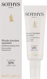 Sothys Soothing Melting Fluid тоник для лица смягчающий успокаивающий для чувствительной кожи 50 мл — фото 2