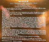 Mizon Multi Function Formula Snail Wrinkle Care маска для лица ночная несмываемая муцин улитки гиалуроновая кислота от морщин 80 мл — фото 2