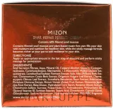 Крем для лица Mizon Snail Repair Perfect с муцином улитки восстанавливающий 50 мл — фото 3