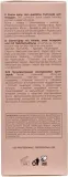 Кератиновый спрей Inebrya Keratin One Multi-Action, с церамидами и фитосфингозином, 200 мл — фото 6