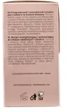 Сыворотка в ампулах против выпадения волос Inebrya Ice Cream Energy Lotion Intensive, 12 x 10 мл — фото 6