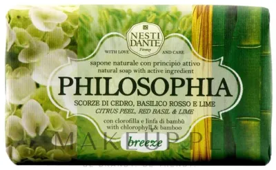 Туалетное мыло Nesti Dante Philosophia Breeze с цитрусами, базиликом и лаймом, 250 г