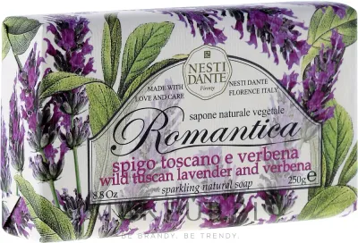 Nesti Dante Romantica мыло туалетное Лаванда и вербена 250 г, твёрдое мыло с ароматом лаванды, мыло в куске