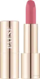 Помада для губ Paese Argan Oil Lipstick аргановое масло, оттенок 41 — фото 1