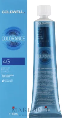 Крем для полуперманентного окрашивания волос Goldwell Colorance Express Toning Hair Color тонирующий, экспресс, 60 мл