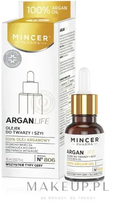 Mincer Pharma ArganLife N806 масло для лица, шеи и декольте аргановое 100% 50+, 15 мл, однокомпонентное растительное масло для зрелой кожи