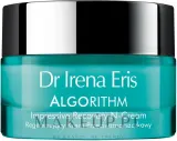 Dr Irena Eris Algorithm Impressive Recovery N-Cream крем для лица ночной восстанавливающий против морщин с гиалуроновой кислотой и морскими водорослями 50 мл — фото 1