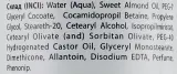 Green Pharm Cosmetic молочко для снятия макияжа лица и глаз деликатное с миндальным маслом 250 мл — фото 4