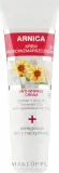 Крем для лица Floslek Anti-Wrinkle Arnica с экстрактом арники 50 мл — фото 1