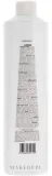 Фиксатор для химической завивки L'Oreal Professionnel Dulcia Advanced Neutralizer, для локонов, 1000 мл — фото 2