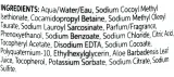 Питательный шампунь Wella Professionals Elements без парабенов 250 мл — фото 6