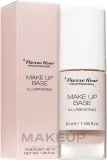 База под макияж Pierre Rene Make Up Base Illuminating — фото 1