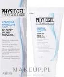 Крем для лица Physiogel Daily Moisture Therapy для сухой и чувствительной кожи 75 мл — фото 2
