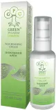 Крем для лица Green Pharm Cosmetic Nourishing питательный 50 мл — фото 4
