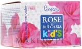 BioFresh Kid's крем детский с экстрактом ромашки и розовой водой, с оксидом цинка и миндальным маслом, для чувствительной кожи, 75 мл — фото 1