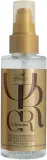 Разглаживающее масло для волос Wella Professionals Luminous Smoothening Oil — фото 1