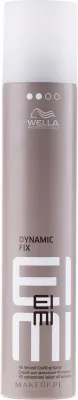 Спрей Wella Professionals EIMI Dynamic Fix текстурирующий, средней фиксации, с пантенолом