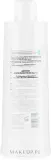 Себорегулирующий шампунь для волос Vitality's Intensive Aqua Equilibrio Sebo-Balancing Shampoo, 1000 мл — фото 4