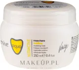 Маска для волос Vitality's Aqua Nourishing питательная, для сухих, с серицином и протеинами шёлка, с маслом сафлора, 250 мл — фото 1