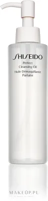 Shiseido Perfect Cleansing Oil масло для лица очищающее, гидрофильное масло для снятия водостойкого макияжа, с маслом виноградных косточек, 180 мл
