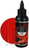 Vitality's Color Plus краска для волос без аммиака готовый жидкий краситель ярких оттенков для цветного окрашивания и прядей 100 мл, оттенок Red — фото 1