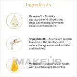 Дневной крем для лица Ahava Beauty Before Age для зрелой кожи SPF 20 50 мл — фото 7