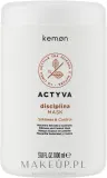 Маска для волос Kemon Actyva Disciplina для сухих, дисциплина и разглаживание, с миндальным и персиковым маслом, 200 мл — фото 4