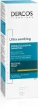 Шампунь Vichy Dercos Ultra Soothing Dry Hair Shampoo успокаивающий, для сухих волос, 200 мл — фото 2