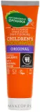 Urtekram Childrens Toothpaste Original зубная паста детская без фтора 75 мл, органическая паста с алоэ и ксилитом для молочных зубов — фото 1
