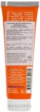 Urtekram Childrens Toothpaste Original зубная паста детская без фтора 75 мл, органическая паста с алоэ и ксилитом для молочных зубов — фото 2
