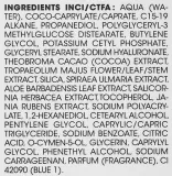 Qiriness Matifying Moisture Emulsion эмульсия для лица матирующая увлажняющая, средство от жирного блеска для комбинированной кожи, 50 мл — фото 3