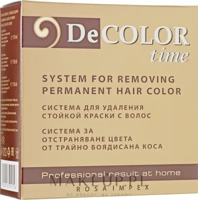 Decolor Time System For Removing Permanent Hair Color набор для удаления стойкой краски с волос, смывка краски: редуктор, активатор, окислитель и дозатор