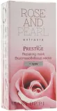 Восстанавливающая маска для лица Vip's Prestige Rose & Pearl Repairing Mask, 75 мл — фото 1
