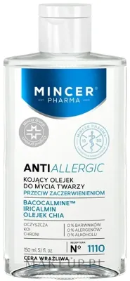 Mincer Pharma Anti Allergic 1110 масло для умывания гидрофильное успокаивающее 150 мл, снятие макияжа для чувствительной кожи склонной к покраснениям