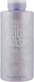 Питательный гель для душа Mades Cosmetics Bath & Body Inspiration Pure Body Wash с одуванчиком, 500 мл — фото 3