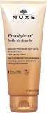 Nuxe Prodigieux Huile de Douche Shower Oil масло для душа увлажняющее 200 мл, гель масло для тела с мерцающими частицами — фото 1