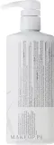 Защитный крем для волос, укладываемых с термоприборами Sebastian Professional Taming Elixir Hair Smoothing Serum, 500 мл — фото 4