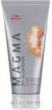 Кондиционер для волос Wella Professionals Magma by Blondor Post Treatment стабилизирующий цвет, 500 мл — фото 2