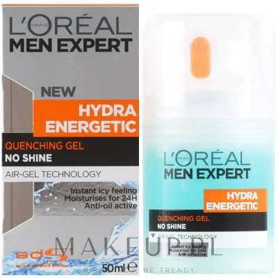 Гель после бритья L'Oreal Paris Men Expert Hydra Energetic Moisturizer Quenching Gel, охлаждающий, успокаивающий
