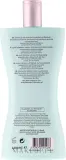 Молочко для тела Fenjal Intensive Body Milk 24H Hydro Care увлажняющее, с маслом ши и экстрактом миндаля, 400 мл — фото 2