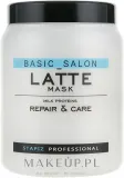 Маска для волос Stapiz Latte увлажняющая, для сухих и ослабленных, с молочными протеинами, мягкость и блеск, 1000 мл — фото 1