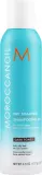 Сухой шампунь для волос Moroccanoil Dry Shampoo for Dark Tones для тёмных тонов, с рисовым крахмалом, 62 мл — фото 3