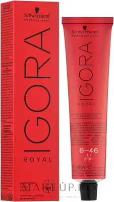 Краска для волос Schwarzkopf Professional Igora Royal Nude Tones, 60 мл