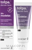 Крем для лица Tolpa Dermo Face Modelar 50+ ночной моделирующий 40 мл — фото 2