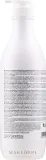 Шампунь Milk_Shake Color Care Color Maintainer для окрашенных волос с протеинами пшеницы и молока, 1000 мл — фото 4