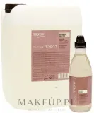 Нейтральный шампунь Dikson Treat Shampoo Neutro с аргановым маслом для чувствительной кожи головы, 9700 мл — фото 2